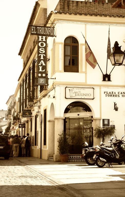 Hostal El Triunfo 科爾多瓦 外观 照片
