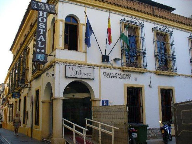 Hostal El Triunfo 科爾多瓦 外观 照片